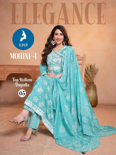 Kaya kurti mohini 4 Kurtis for girls in Kolkata