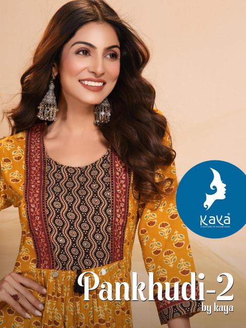 Kaya kurti pankhudi 2 Kurti manufacturers in Bangalore