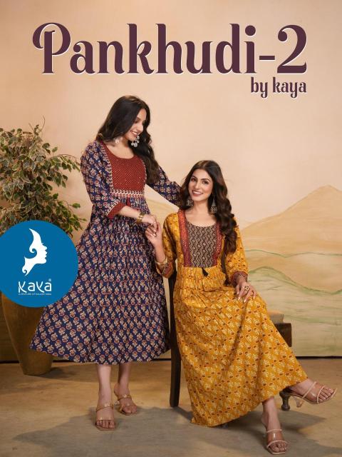 Kaya kurti pankhudi 2 Kurti manufacturers in Bangalore