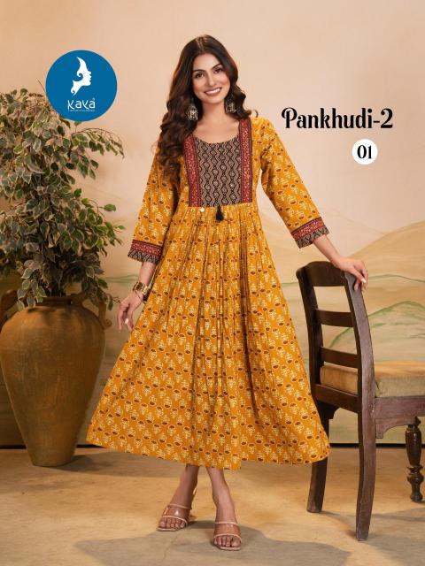 Kaya kurti pankhudi 2 Kurti manufacturers in Bangalore