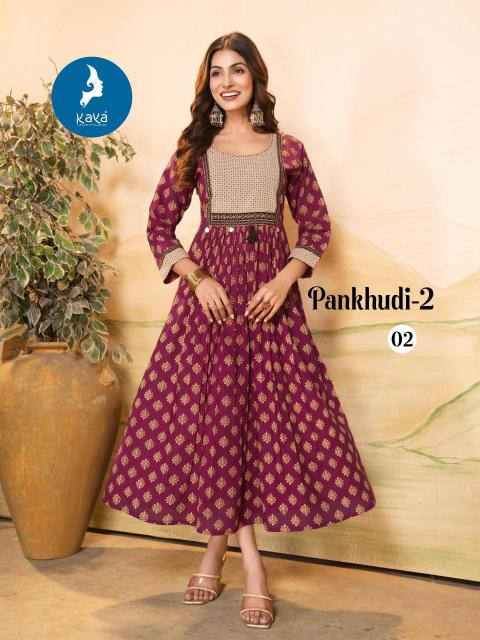 Kaya kurti pankhudi 2 Kurti manufacturers in Bangalore