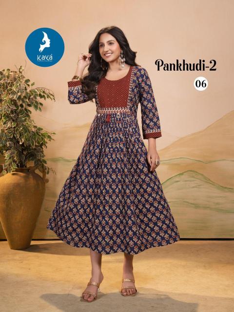 Kaya kurti pankhudi 2 Kurti manufacturers in Bangalore