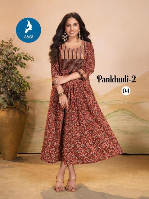 Kaya kurti pankhudi 2 Kurti manufacturers in Bangalore