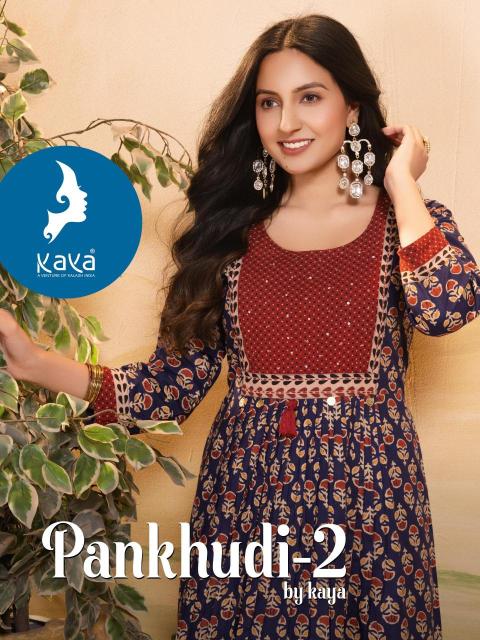 Kaya kurti pankhudi 2 Kurti manufacturers in Bangalore