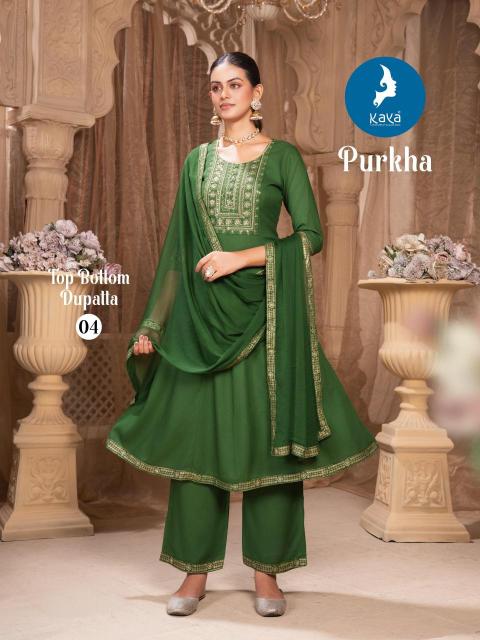 Kaya kurti purkha Wholesale printed kurtis