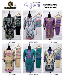 Keval alija.b vol-36 Dress material distributor in Kolkata