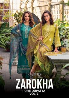 Kilory trends zarokha 2 Fancy dress materials in Kolkata