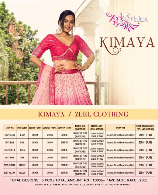 Kimaya zeel clothing lehenga choli suppliers in Ahmedabad