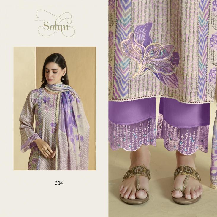 Kimora sohni lily Dress material wholesale price in Bangalore