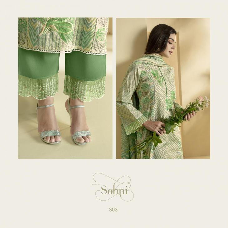 Kimora sohni lily Dress material wholesale price in Bangalore