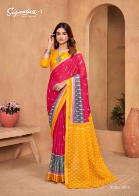 Lakhani signature vol-01 Designer sarees wholesale