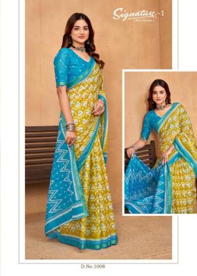 Lakhani signature vol-01 Designer sarees wholesale