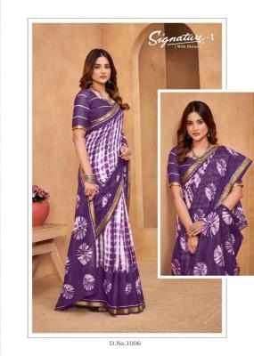 Lakhani signature vol-01 Designer sarees wholesale