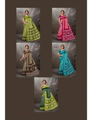 Lakhani wax batik vol-01 Wholesale sarees in Mumbai