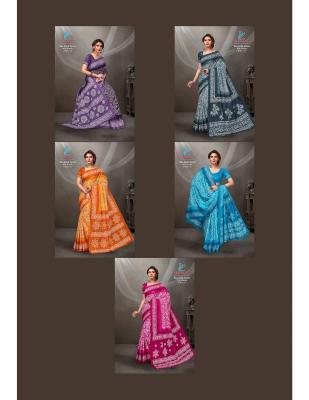 Lakhani wax batik vol-01 Wholesale sarees in Mumbai