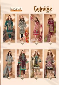 Mayur gulnaaz vol-1 Wholesale dress materials supplier in Ahmedabad