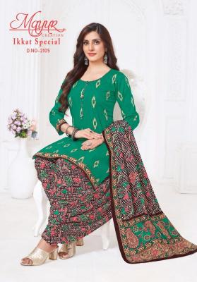 Mayur Ikkat vol-21 Dress material wholesale market