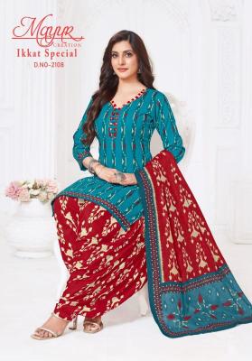 Mayur Ikkat vol-21 Dress material wholesale market