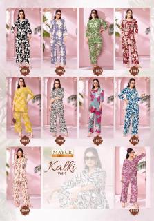 Mayur kalki vol-1 coord set Kurti manufacturers in Hyderabad