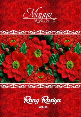 Mayur rang rasiya vol-10  Latest dress material collection