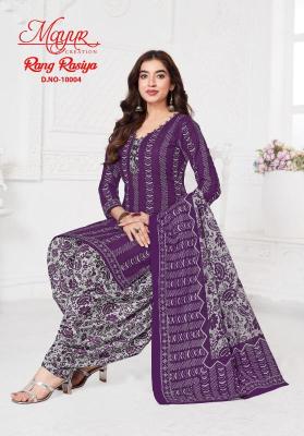 Mayur rang rasiya vol-10  Latest dress material collection