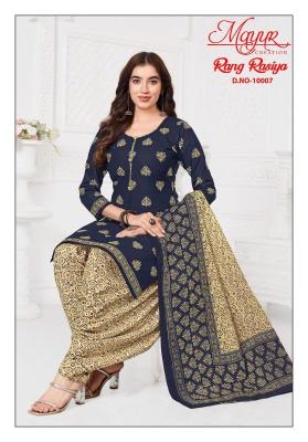 Mayur rang rasiya vol-10  Latest dress material collection