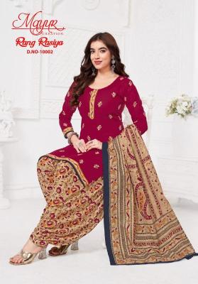 Mayur rang rasiya vol-10  Latest dress material collection