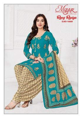 Mayur rang rasiya vol-10  Latest dress material collection