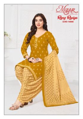Mayur rang rasiya vol-10  Latest dress material collection