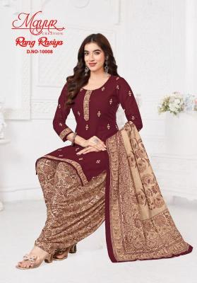 Mayur rang rasiya vol-10  Latest dress material collection
