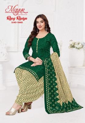 Mayur rang rasiya vol-10  Latest dress material collection