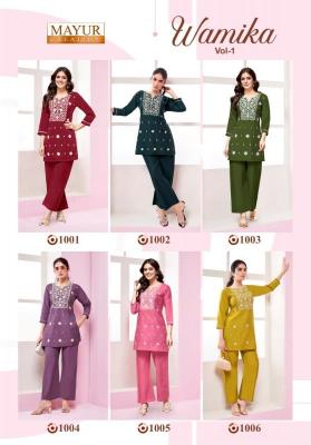 Mayur wamika vol-1 Wholesale party wear kurtis