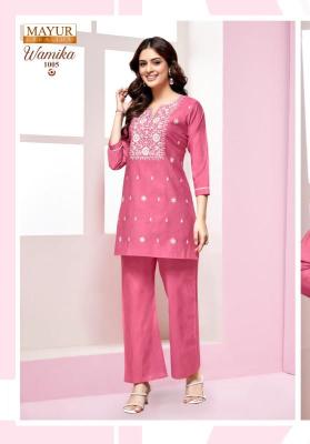 Mayur wamika vol-1 Wholesale party wear kurtis