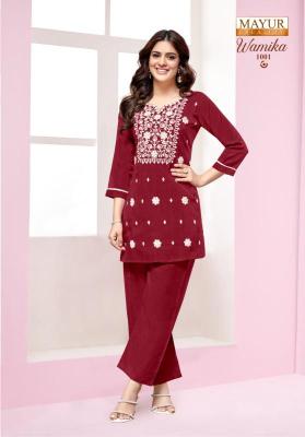 Mayur wamika vol-1 Wholesale party wear kurtis