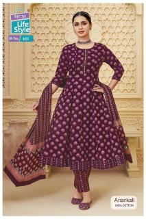 MCM anarkali vol-6 Kurti wholesale suppliers