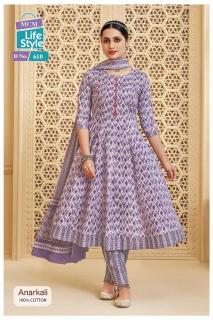 MCM anarkali vol-6 Kurti wholesale suppliers