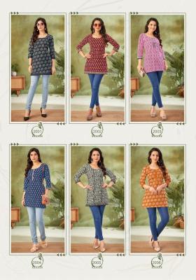 Miss world khushi vol-2 Wholesale Kurtis in Hyderabad