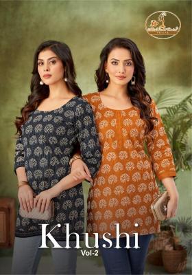 Miss world khushi vol-2 Wholesale Kurtis in Hyderabad