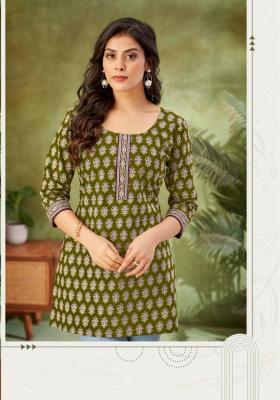 Miss world khushi vol-2 Wholesale Kurtis in Hyderabad
