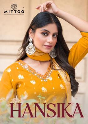Mittoo hansika Kurti wholesale market in mumbai