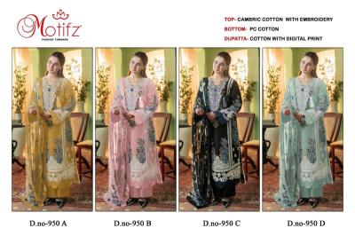 Motifz design no- 950 Indian Salwar Kameez wholesaler