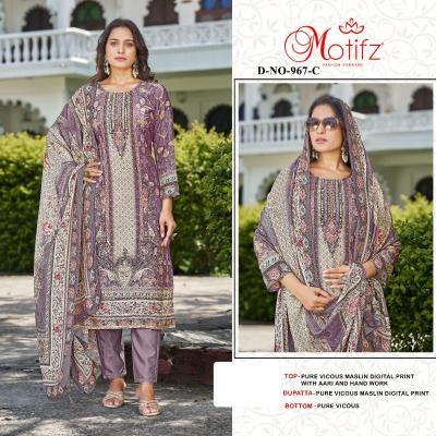 Motifz design no- 967 Wholesale salwar kameez suppliers in Ahmedabad
