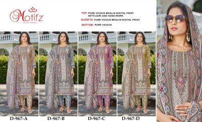 Motifz design no- 967 Wholesale salwar kameez suppliers in Ahmedabad