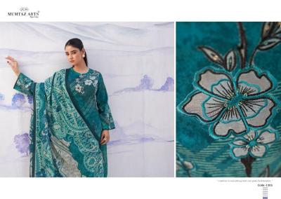 Mumtaz arts noor cutwork Surat dress materials wholesale market