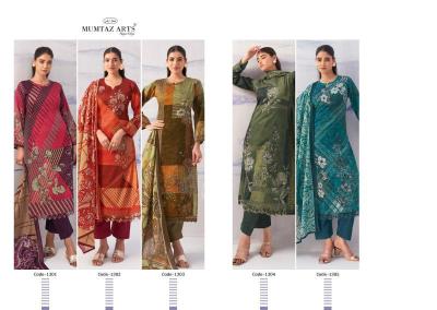 Mumtaz arts noor cutwork Surat dress materials wholesale market