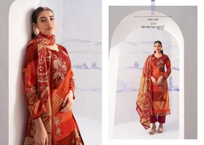 Mumtaz arts noor cutwork Surat dress materials wholesale market