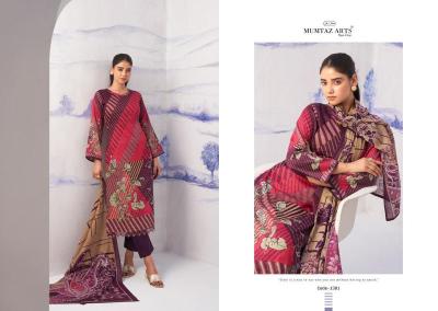 Mumtaz arts noor cutwork Surat dress materials wholesale market