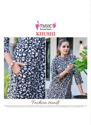Mystic9 khushi vol 2 Wholesale kurti market in India