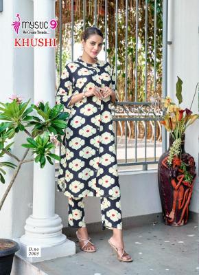 Mystic9 khushi vol 2 Wholesale kurti market in India