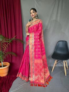 Nagma-vol-3 Saree wholesale market in Delhi
